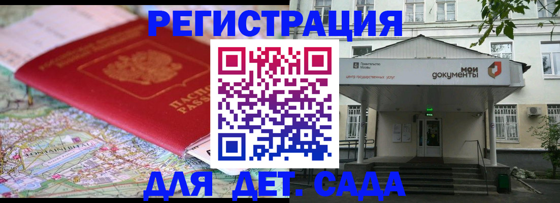 найти адрес прописки в Киришах